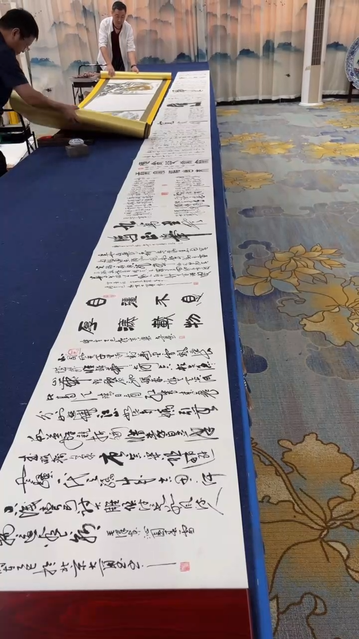 书法张建平 书法册页