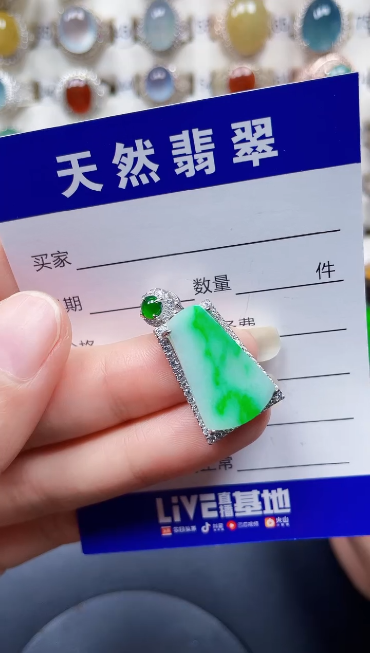 颈饰银S925镶嵌翡翠127