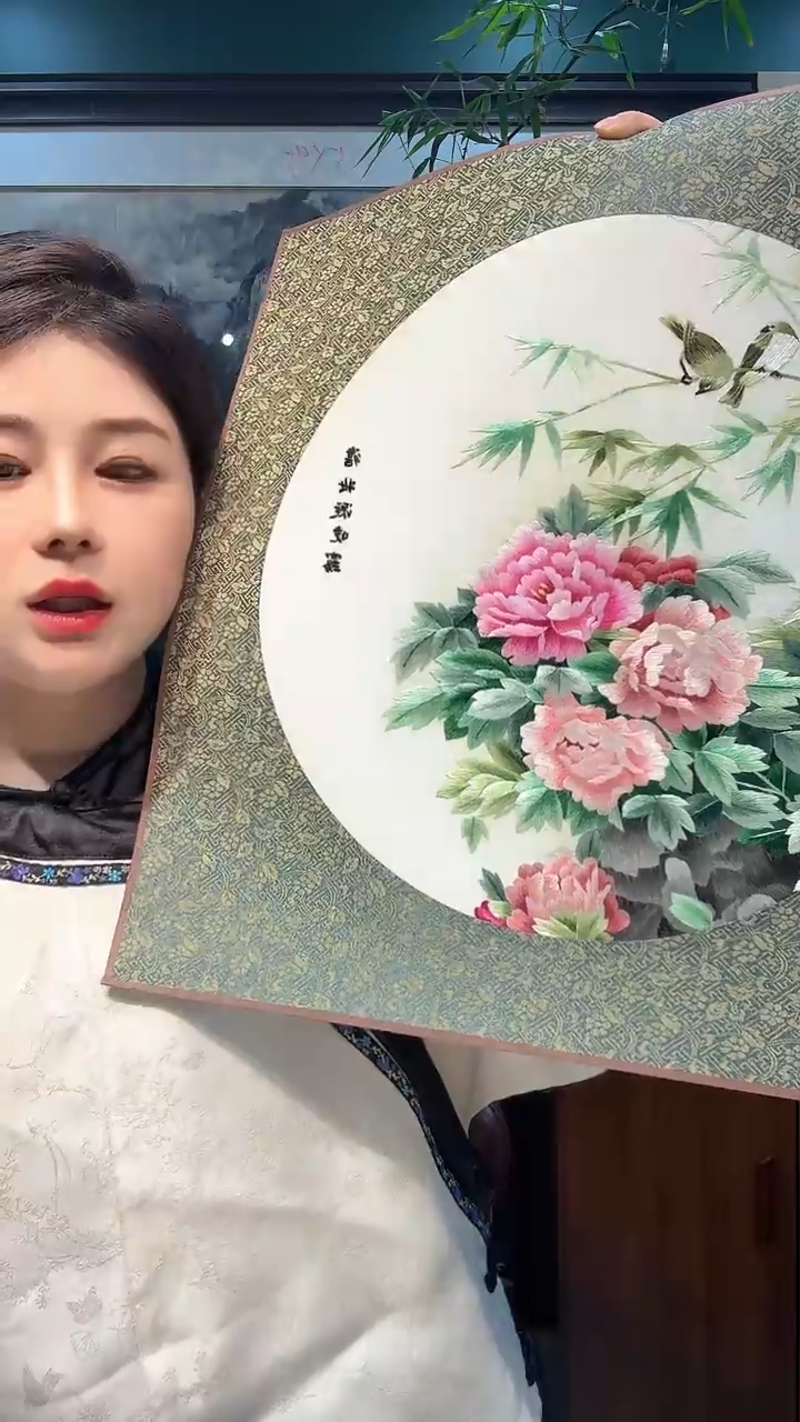 横款非遗苏绣纯手工刺绣软裱45x45