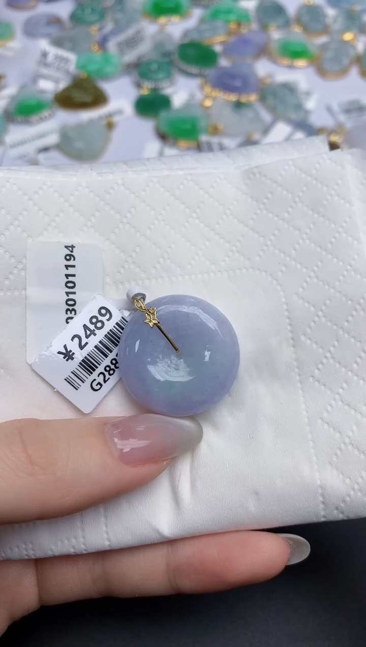 【闪购商品】翡翠颈饰18K金镶嵌天然缅甸翡翠A货