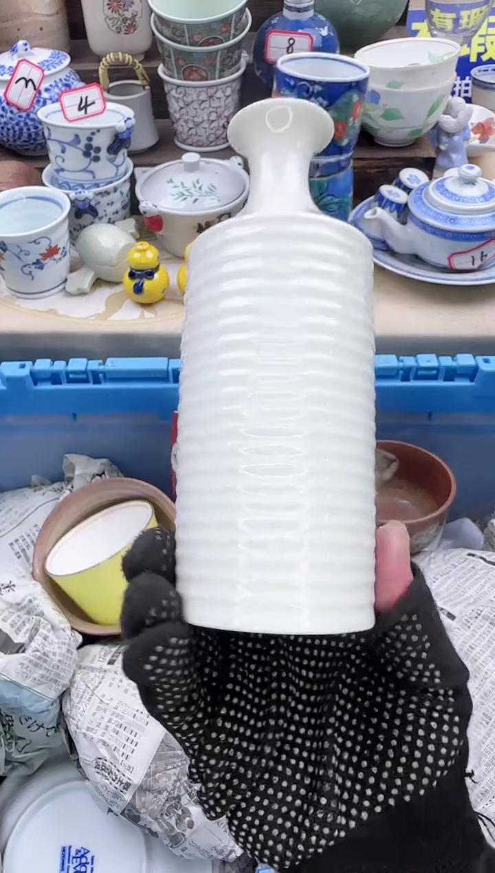 【闪购商品】瓷片中古瓷器满18包邮一单一付