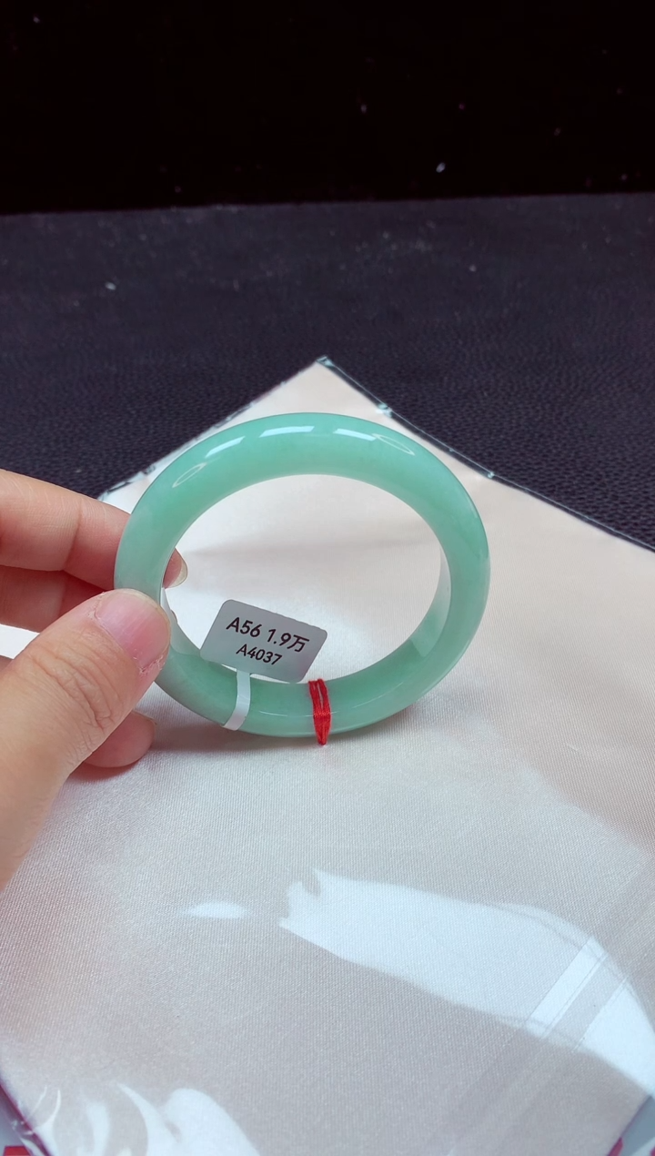 【闪购商品】翡翠手镯未镶嵌手镯56