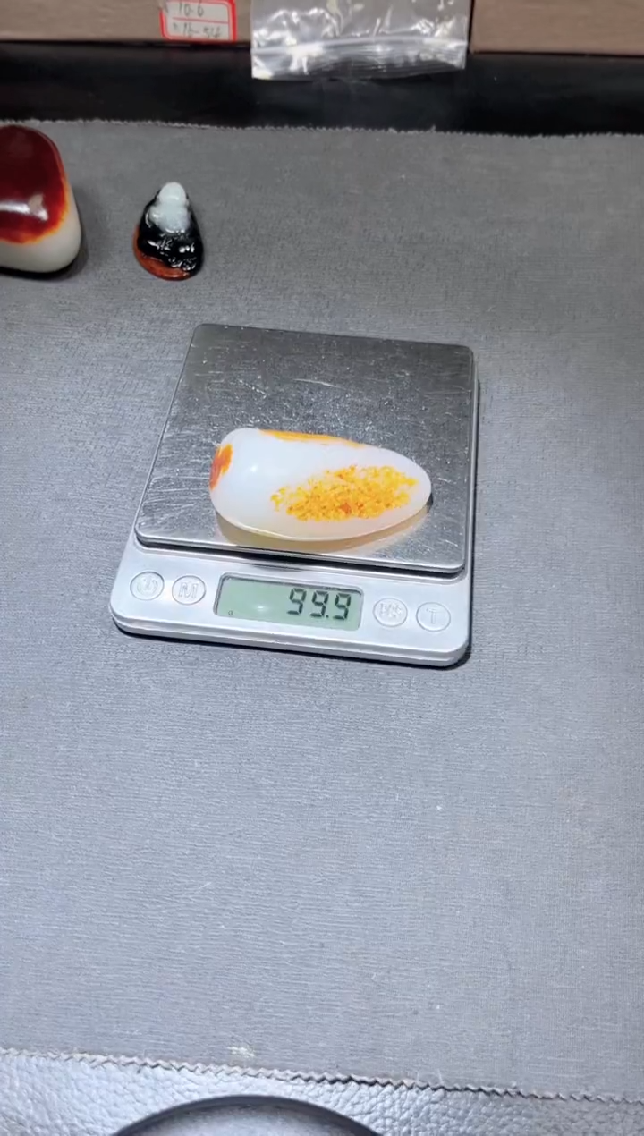 未镶嵌和田玉（子料）挂件YL-ZZ-12.7-15