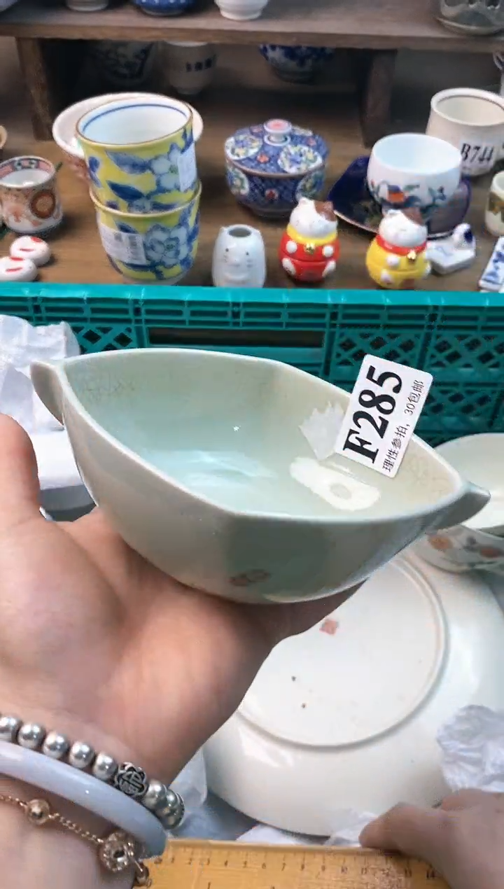 【闪购商品】瓷片ε＝ε＝ε＝(#>д<)ﾉ