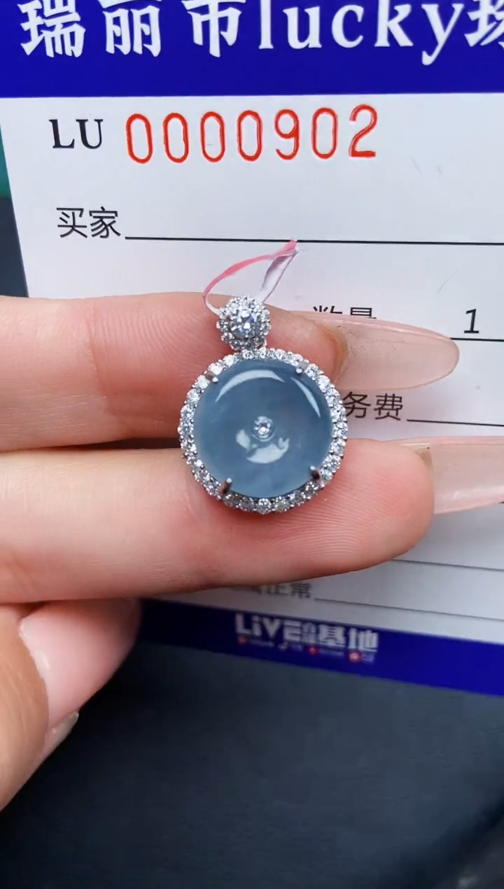 【闪购商品】翡翠颈饰银S925镶嵌0902