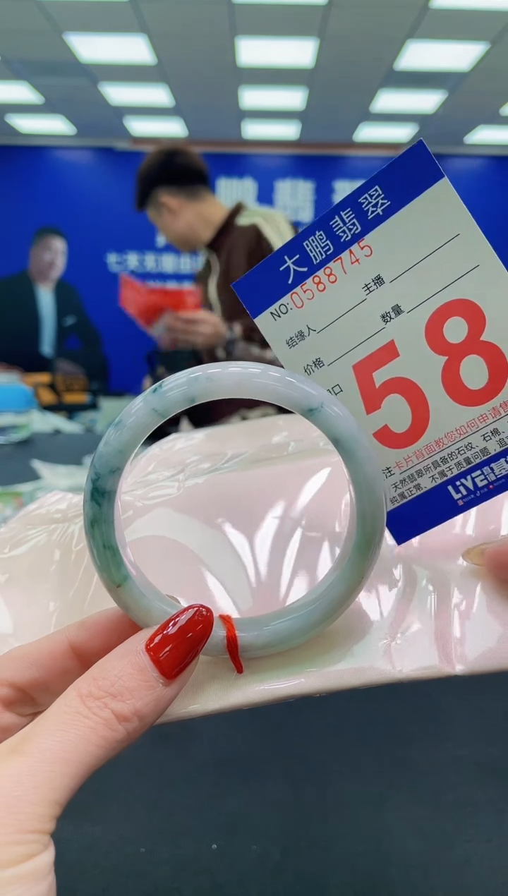 未镶嵌手镯翡翠AAAAAAAAAA1