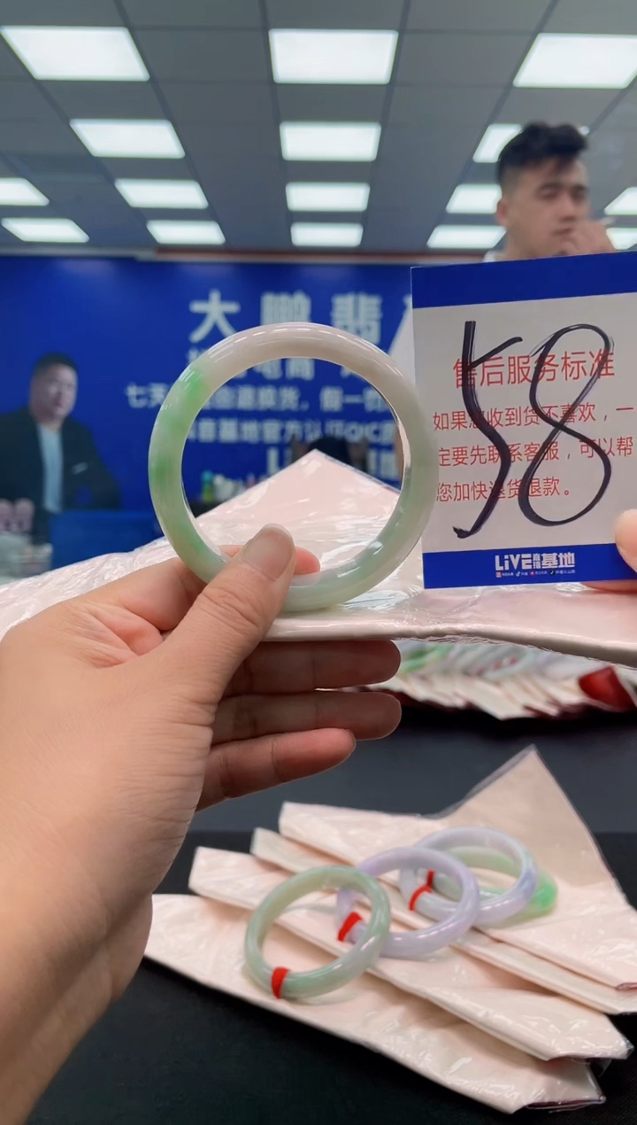未镶嵌手镯翡翠AAAAAAAAA