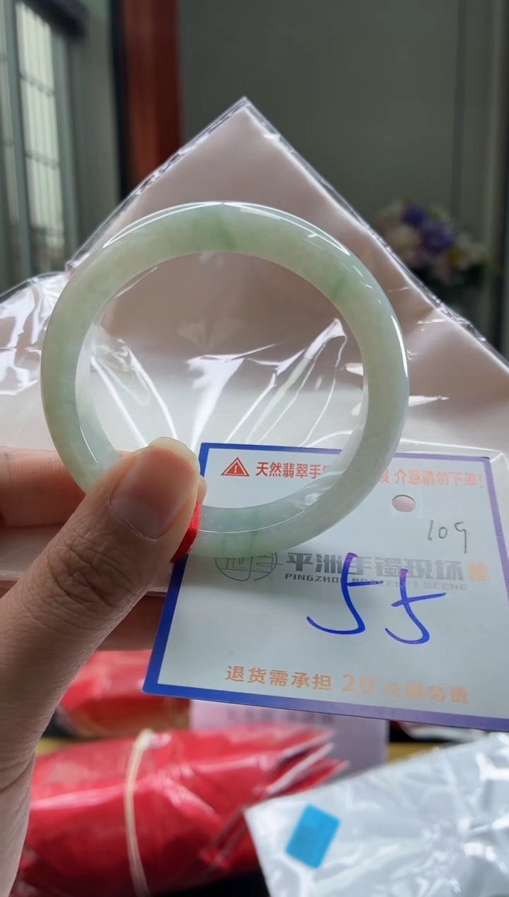 未镶嵌手镯翡翠1111111111111111
