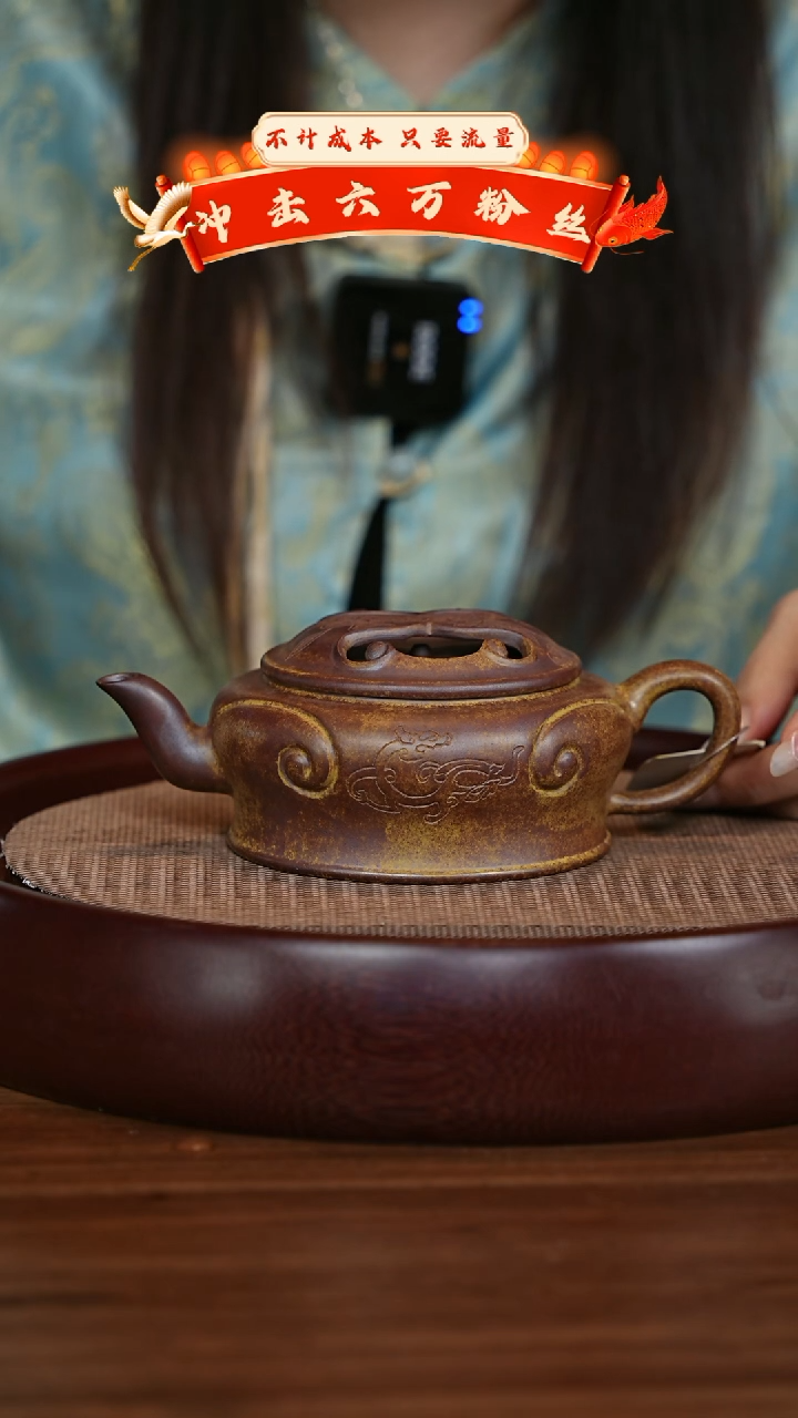 【闪购商品】紫砂茶壶宜兴紫砂壶h336