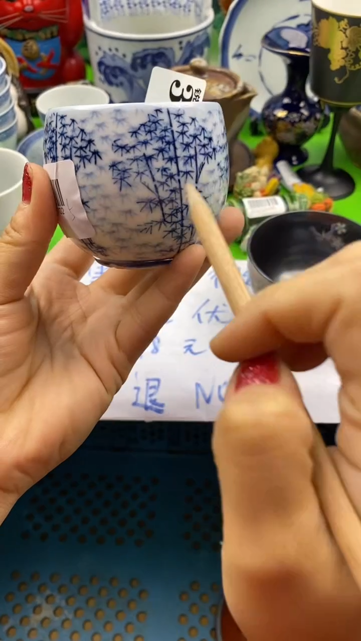 ?*?默认微瑕介意慎拍372