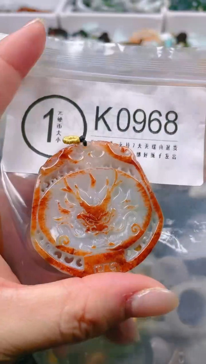 【闪购商品】翡翠颈饰未镶嵌/K/翡翠A货一图一物