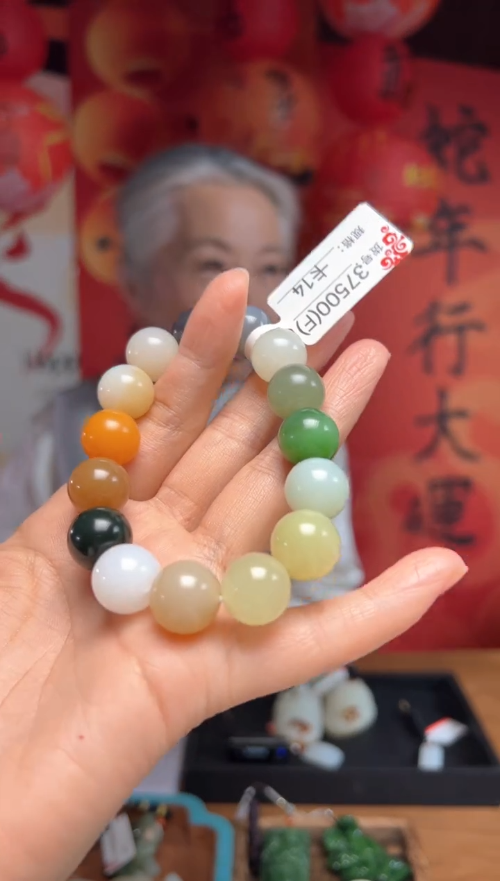 【闪购商品】和田玉手串未镶嵌14F