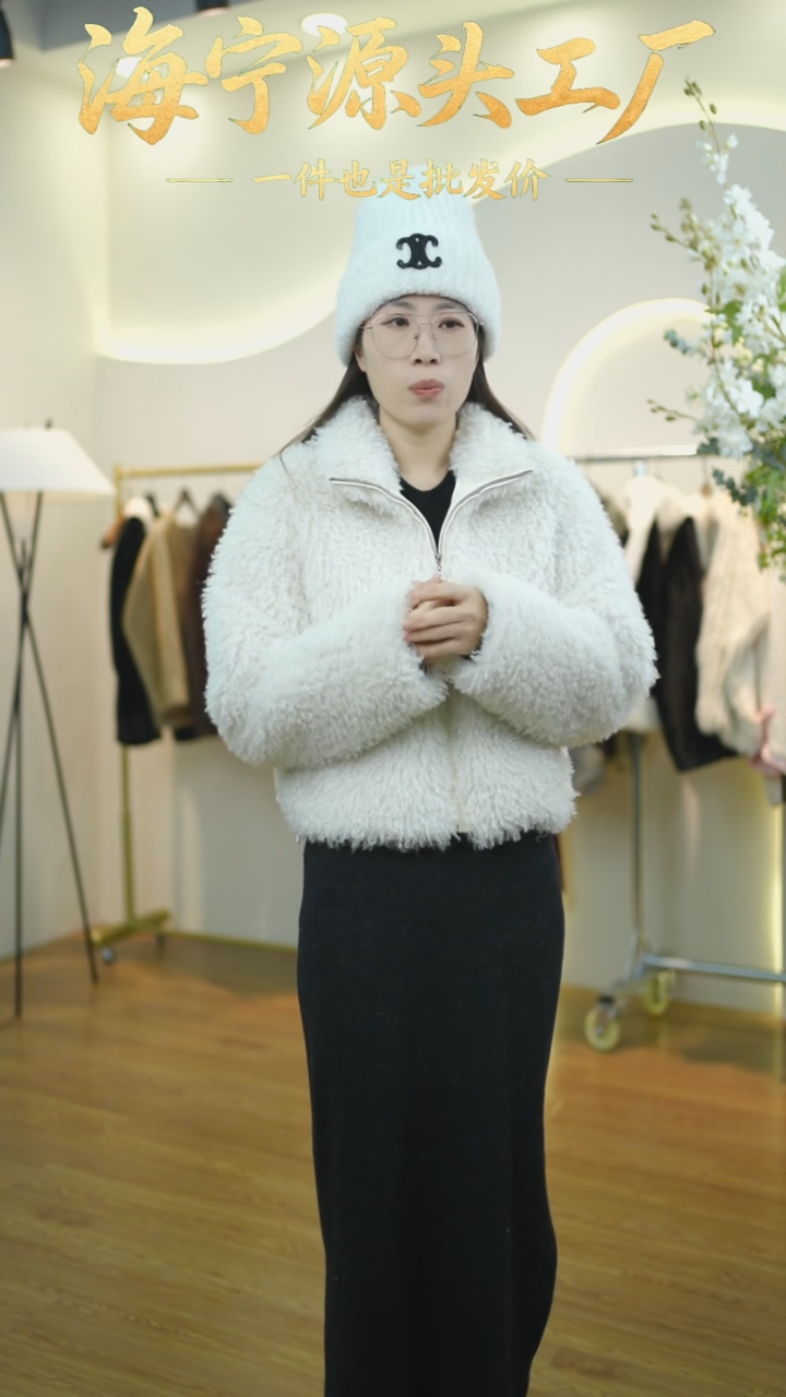 海宁源头工厂，一件也是批发价
