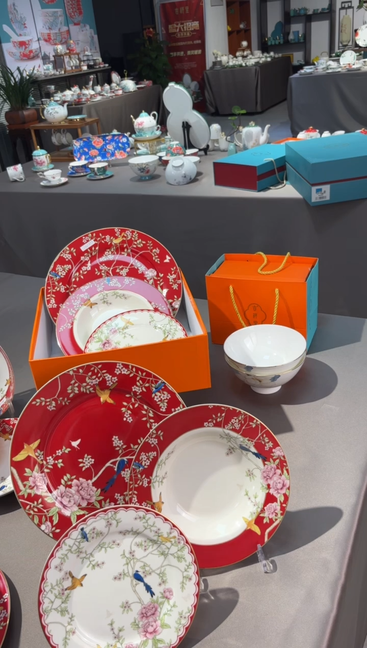 瓷片SKUSKUSKUSKU333