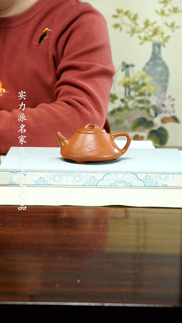 【闪购商品】紫砂茶壶1111111111111