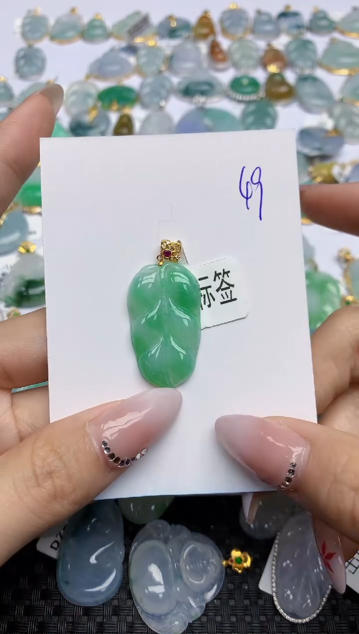 【闪购商品】翡翠颈饰18K金镶嵌天然翡翠A货