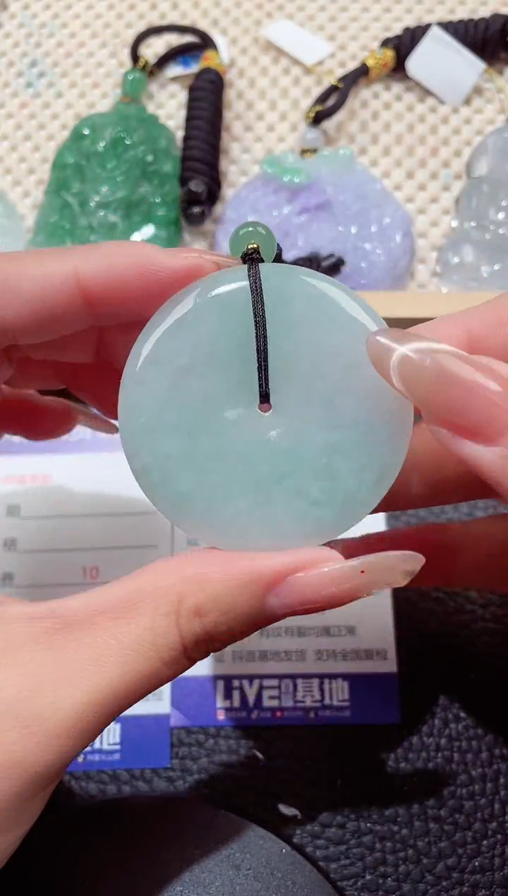 颈饰未镶嵌翡翠00000