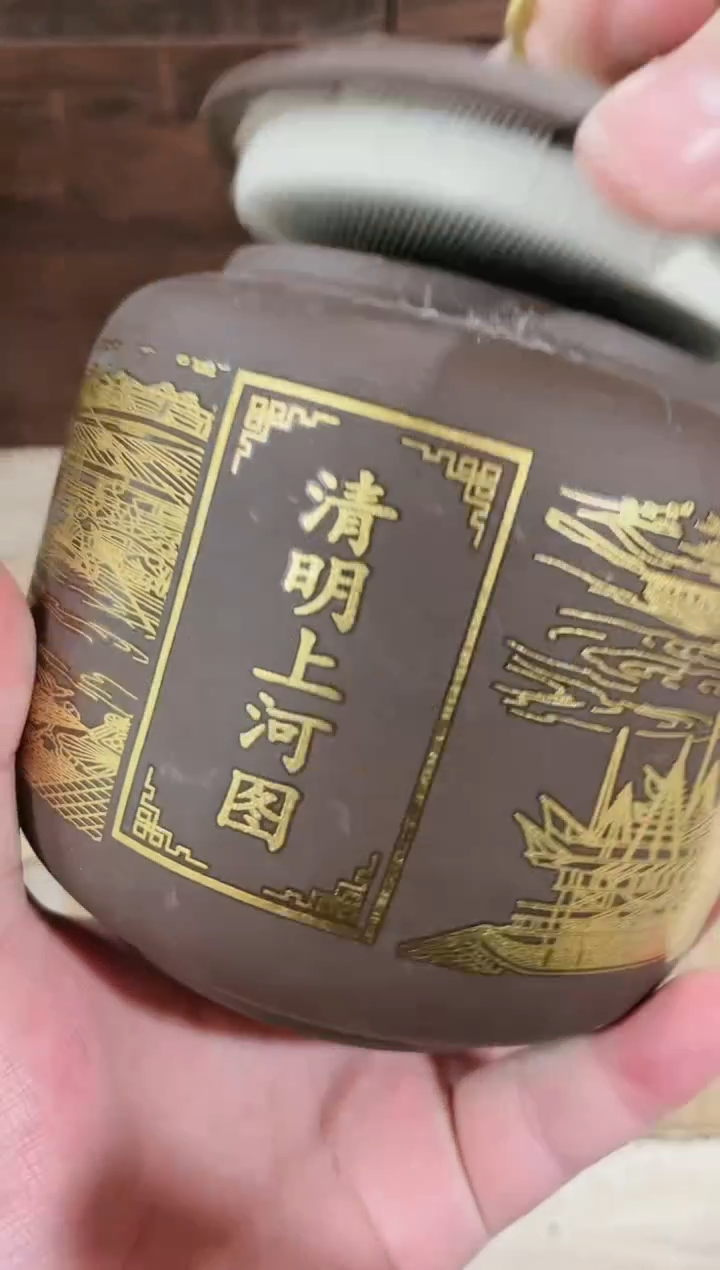 【闪购商品】紫砂茶壶------------------