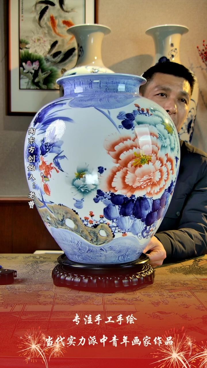 【闪购商品】其他景德镇陶东方陶瓷艺术作品花瓶瓷板画摆件