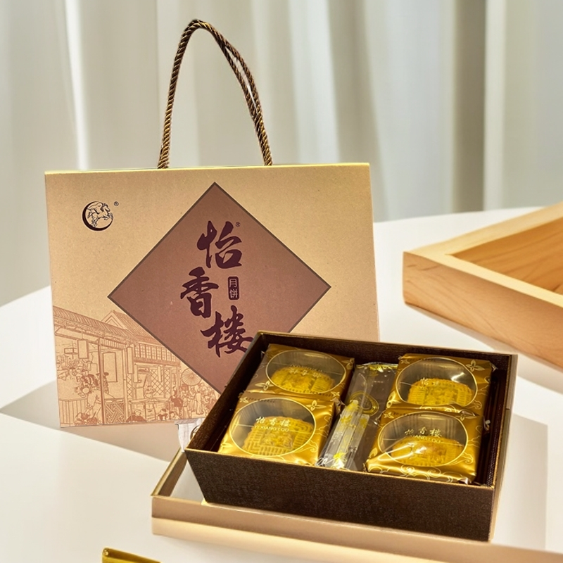 怡香楼【四个装】中秋月饼礼盒广式传统月饼中秋礼盒装125g*4个装