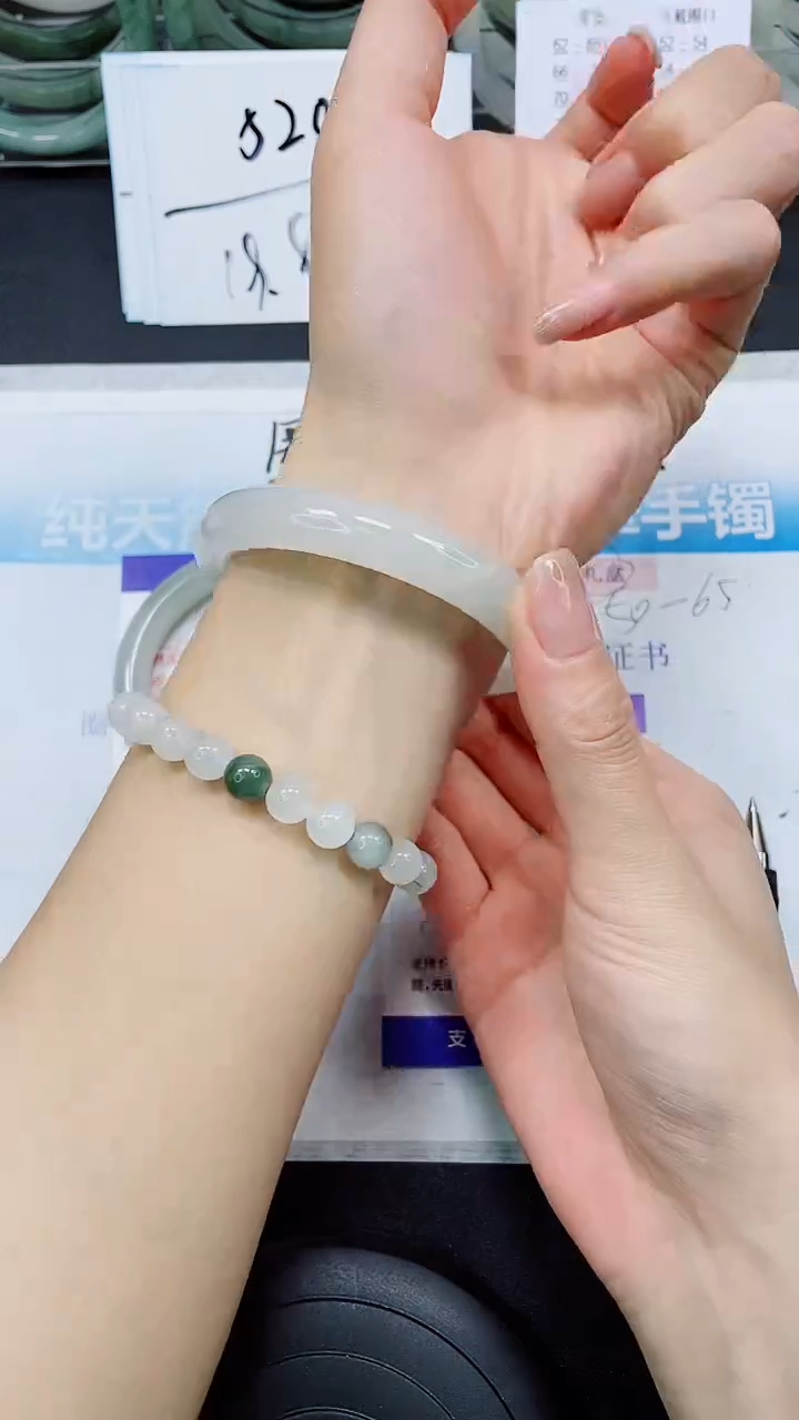 【闪购商品】石英质玉手镯未镶嵌S58-57/58