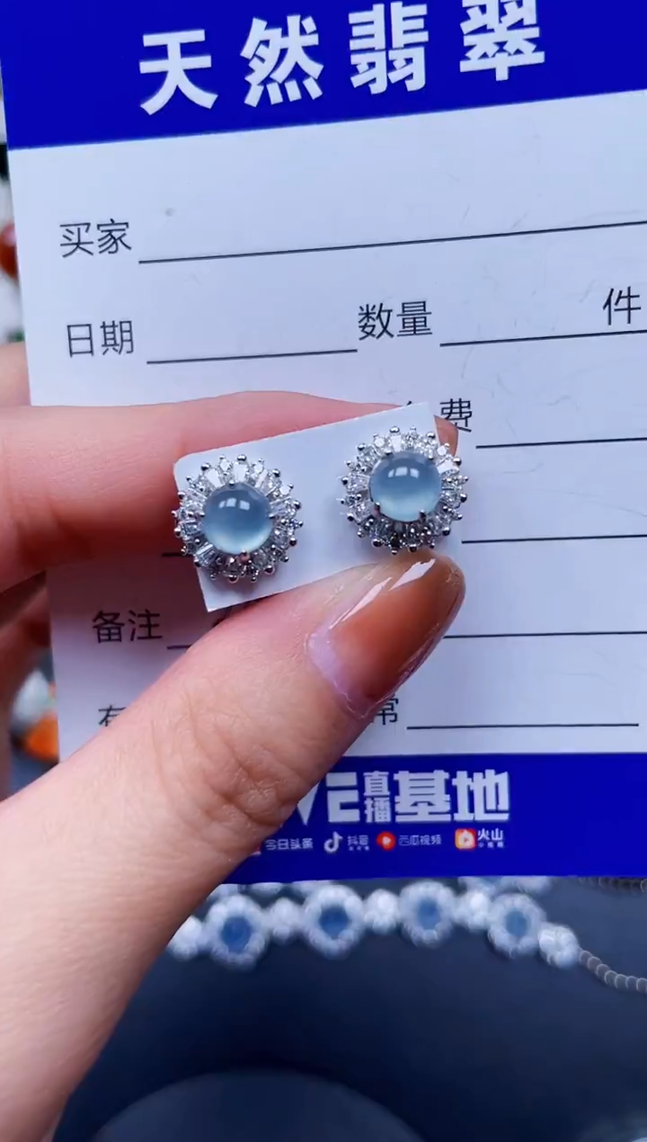 银S925镶嵌翡翠耳饰388