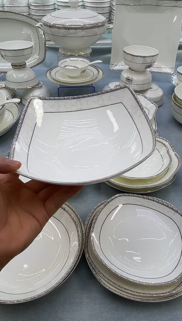 骨瓷玲珑7.5贵龙2个 