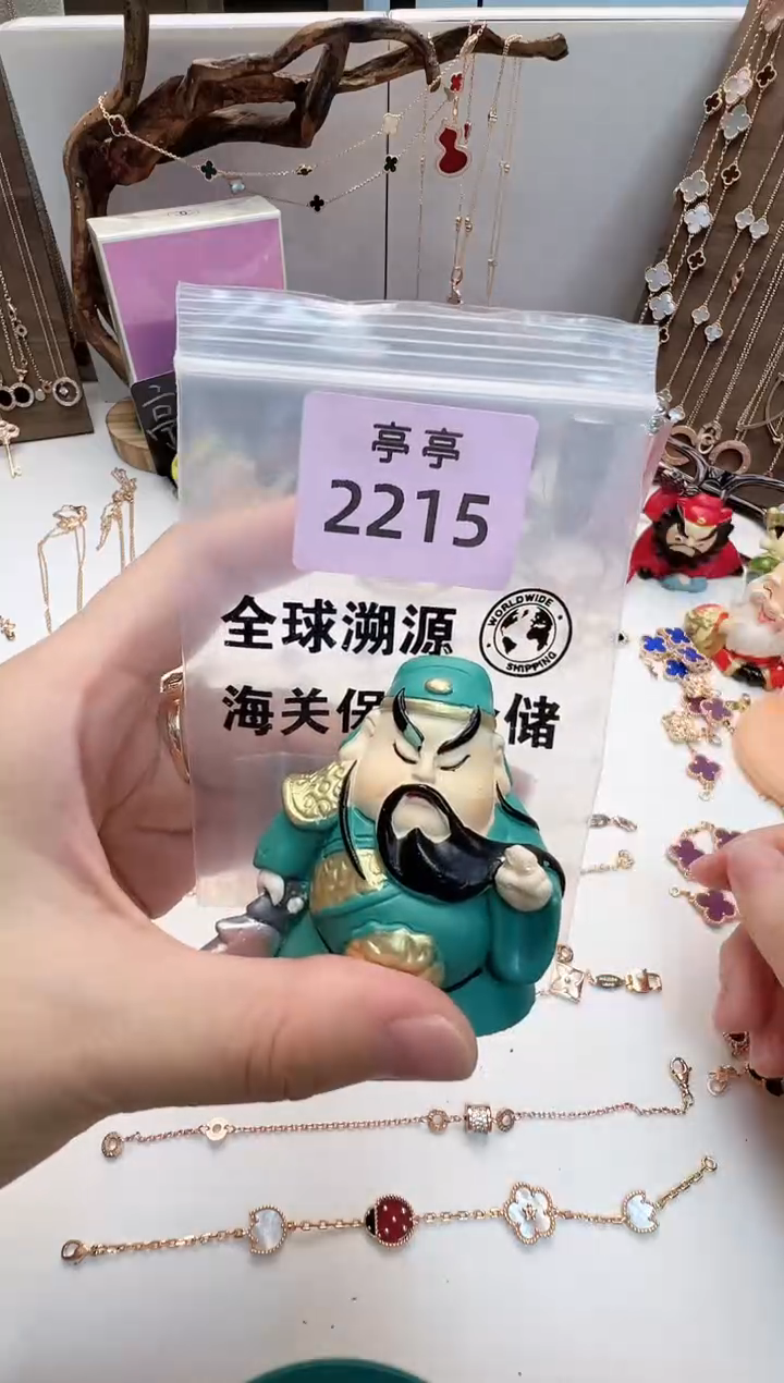 哈*华禄甄选阁亭亭总铺