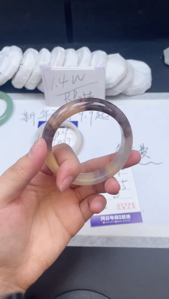 【闪购商品】石英质玉手镯未镶嵌170/57.5