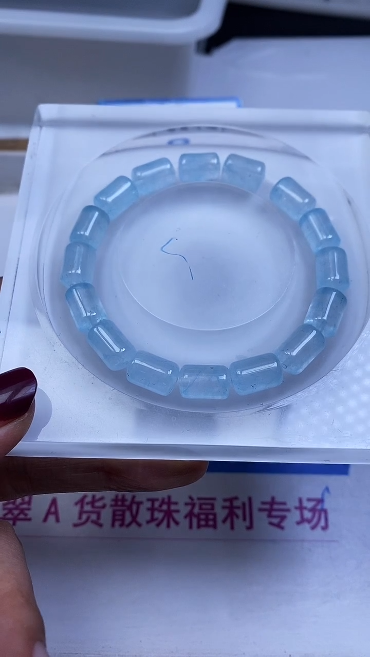 未镶嵌珠宝半成品水晶E210 海 蓝 宝水晶桶珠8*12mm 10个9.9元