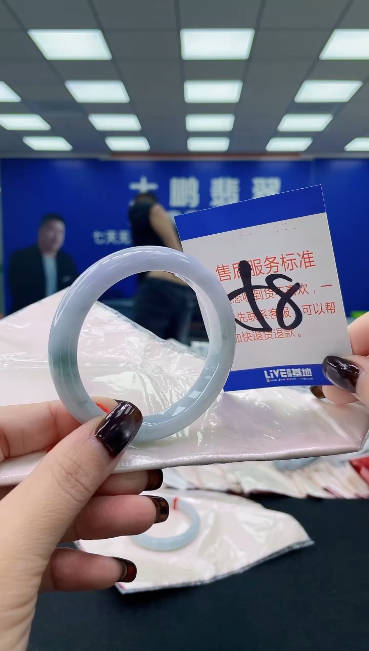 未镶嵌手镯翡翠AAAAAAAAAA