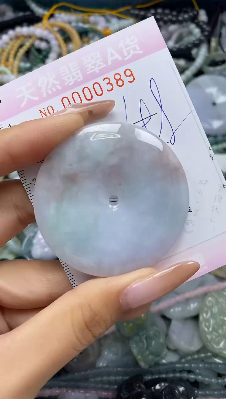 颈饰未镶嵌翡翠闪购0000389