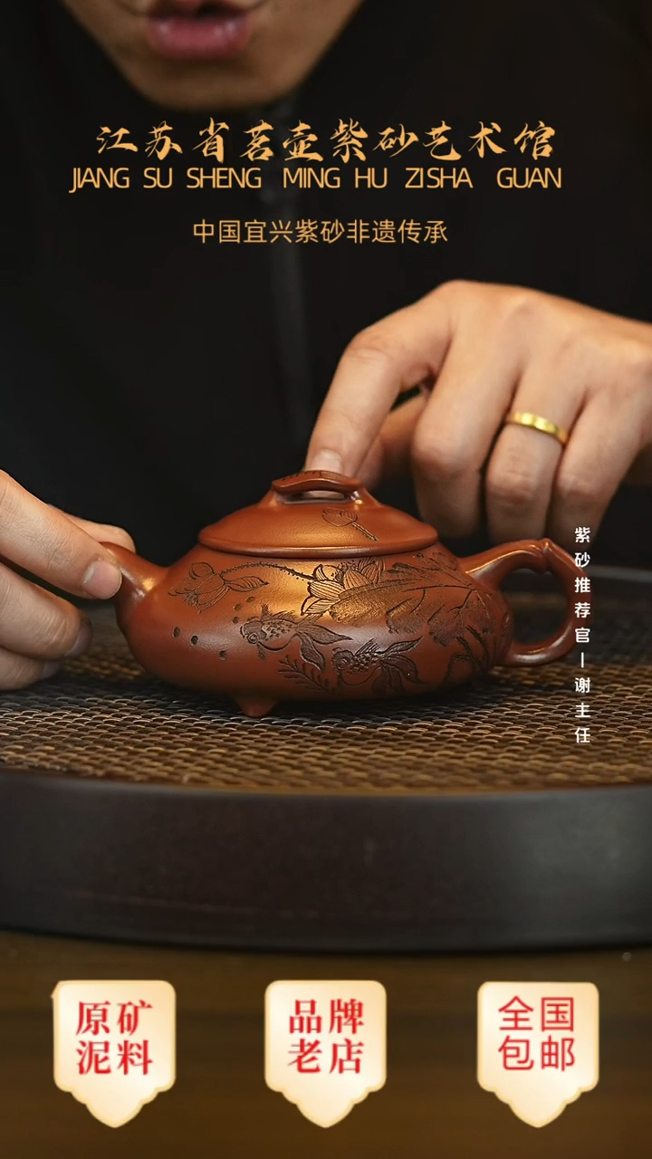 茶壶紫砂宜兴茗壶正品高端紫砂壶