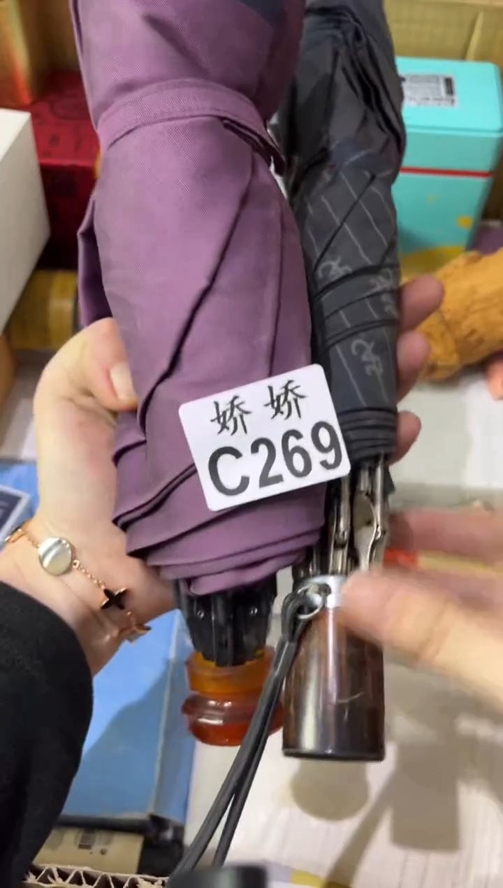 陶大*269大可 大可 大可 
