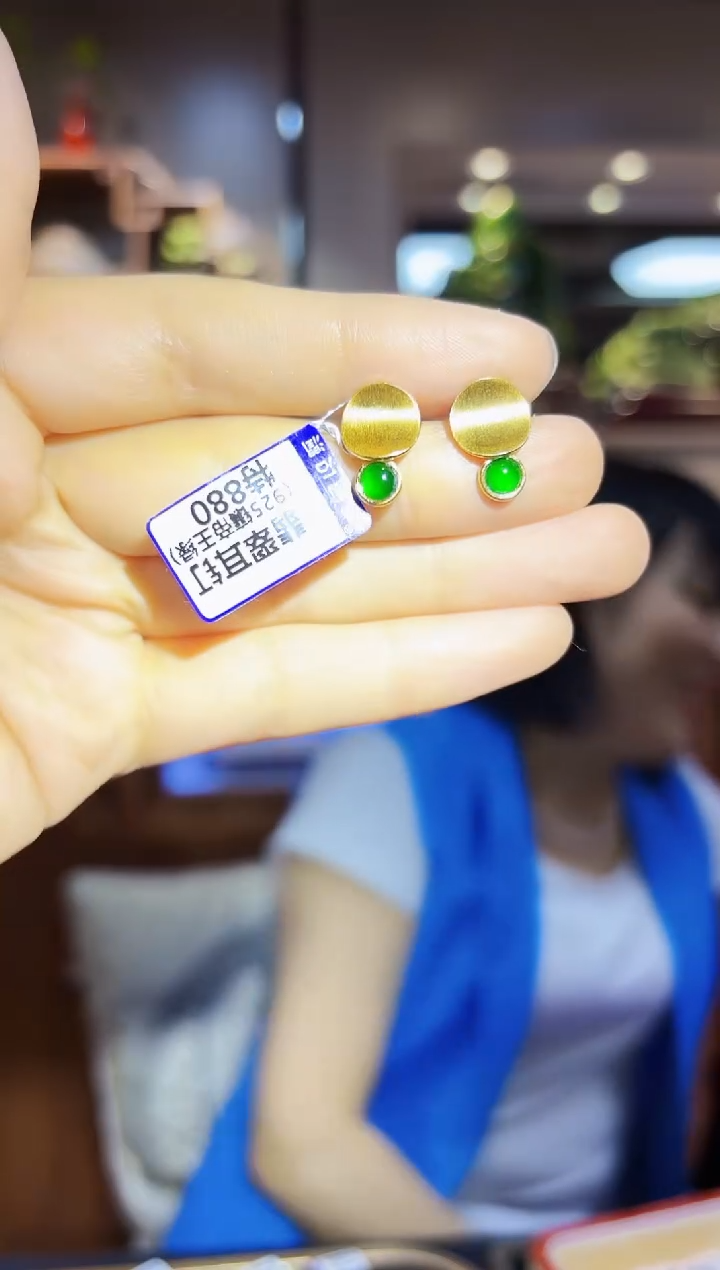 翡翠银S925镶嵌耳饰耳钉