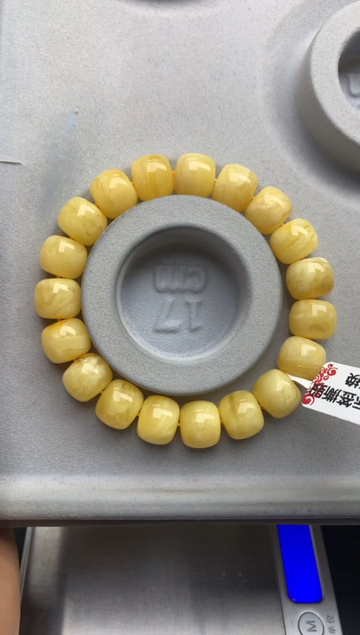 【闪购商品】蜜蜡珠宝奇石未镶嵌25