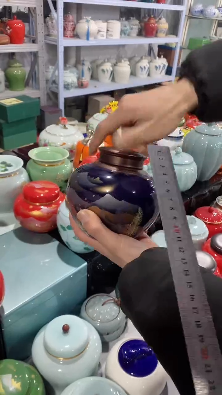 【闪购商品】罐陶瓷茶叶罐储物密封罐家用绿茶红茶普洱龙井