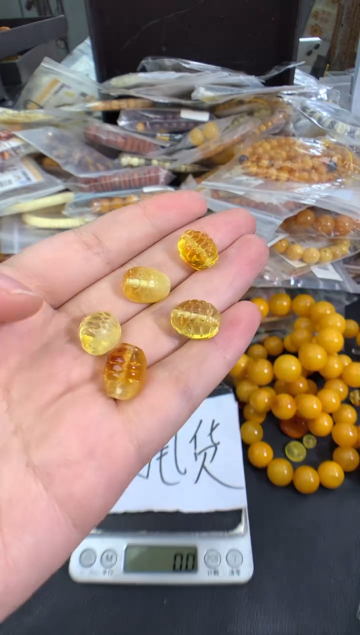 蜜蜡未镶嵌珠宝奇石1多样性发一件