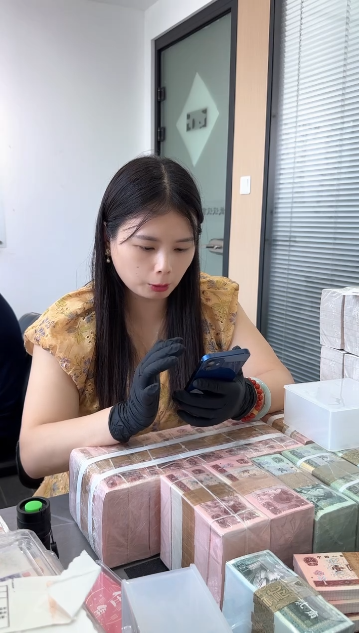 福利整刀百张连号 NL 保真 01 不挑号