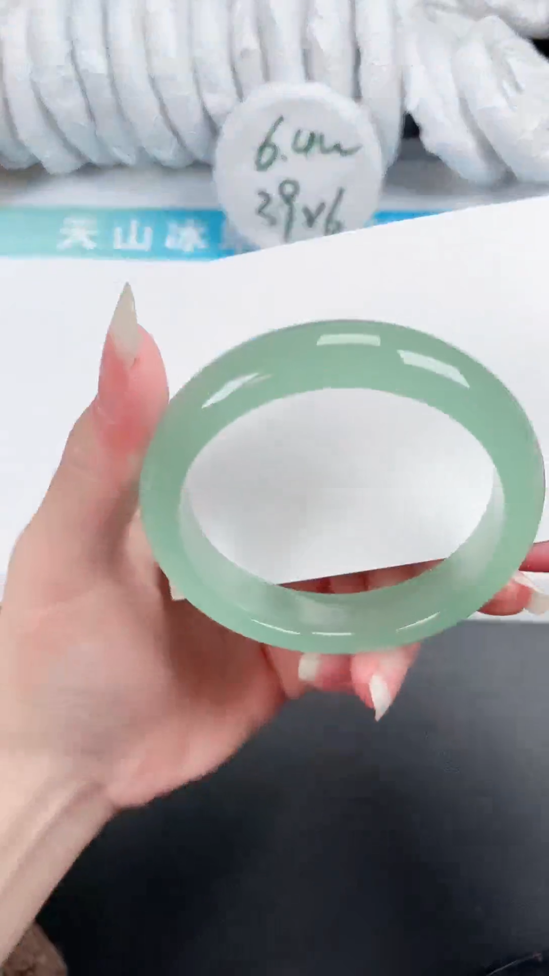 【闪购商品】石英质玉手镯未镶嵌409-57