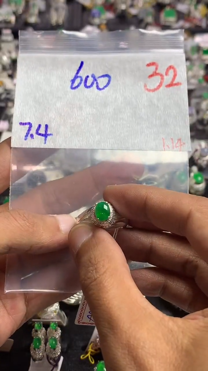 【闪购商品】定制翡翠未镶嵌毛货需精细抛光拍一发一