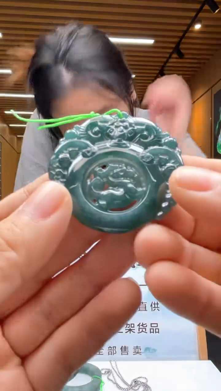 未镶嵌定制翡翠********327