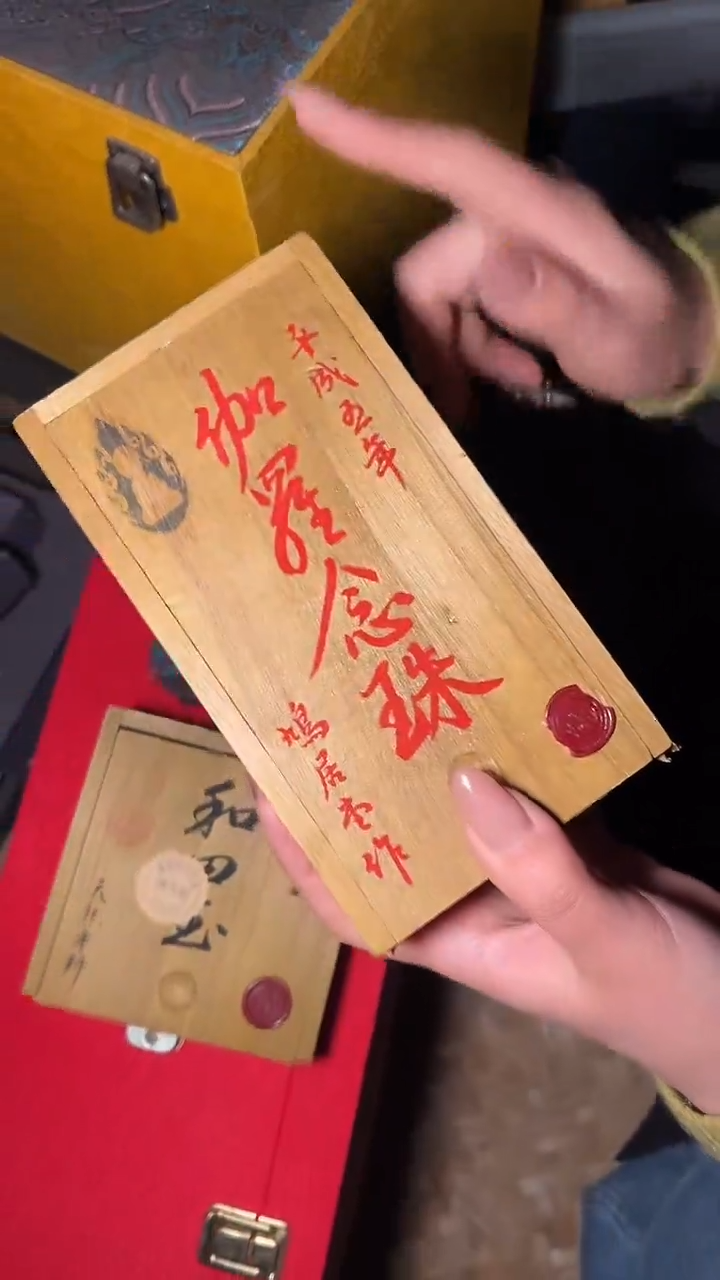 木三顶顶顶顶顶顶顶007