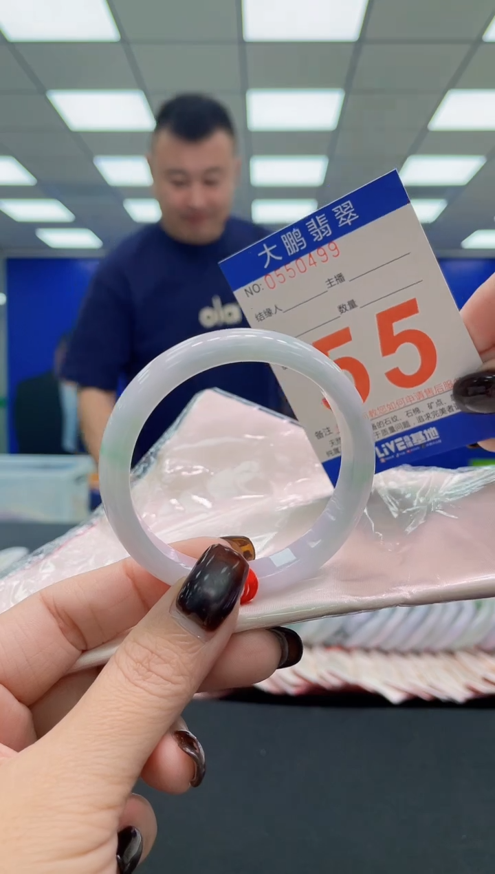 未镶嵌手镯翡翠可*可AAAAAAAAAA