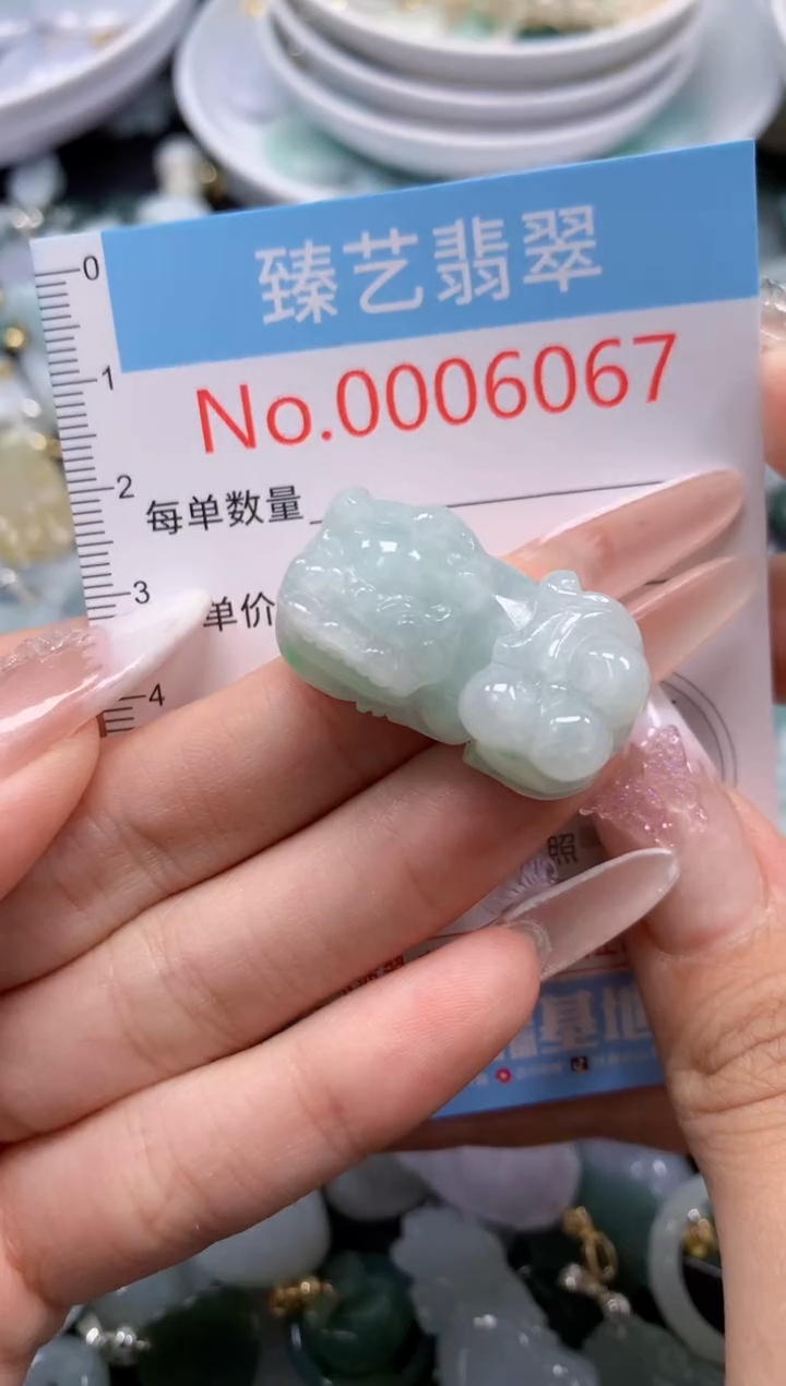 翡翠未镶嵌颈饰6067