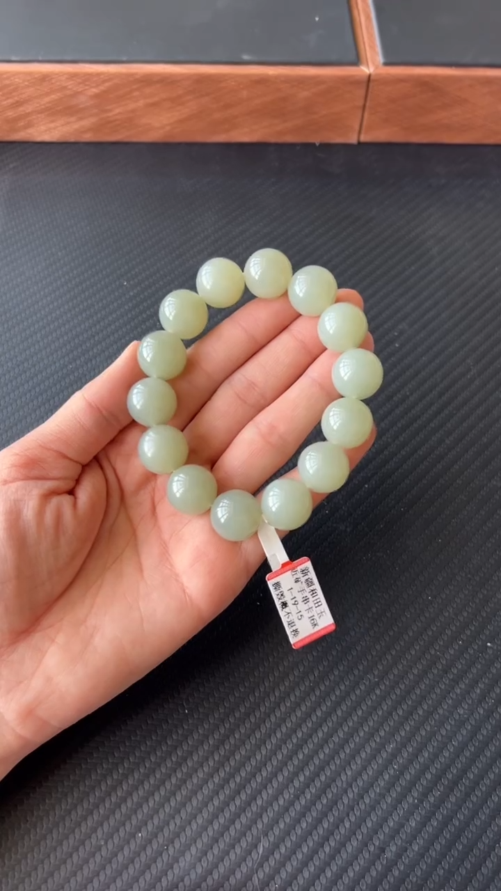 【闪购商品】和田玉手串未镶嵌且末微色差近矿卡16 k