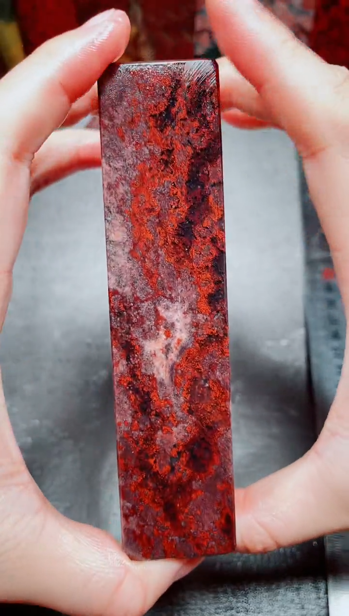 桂林鸡血玉素章3.0左右12