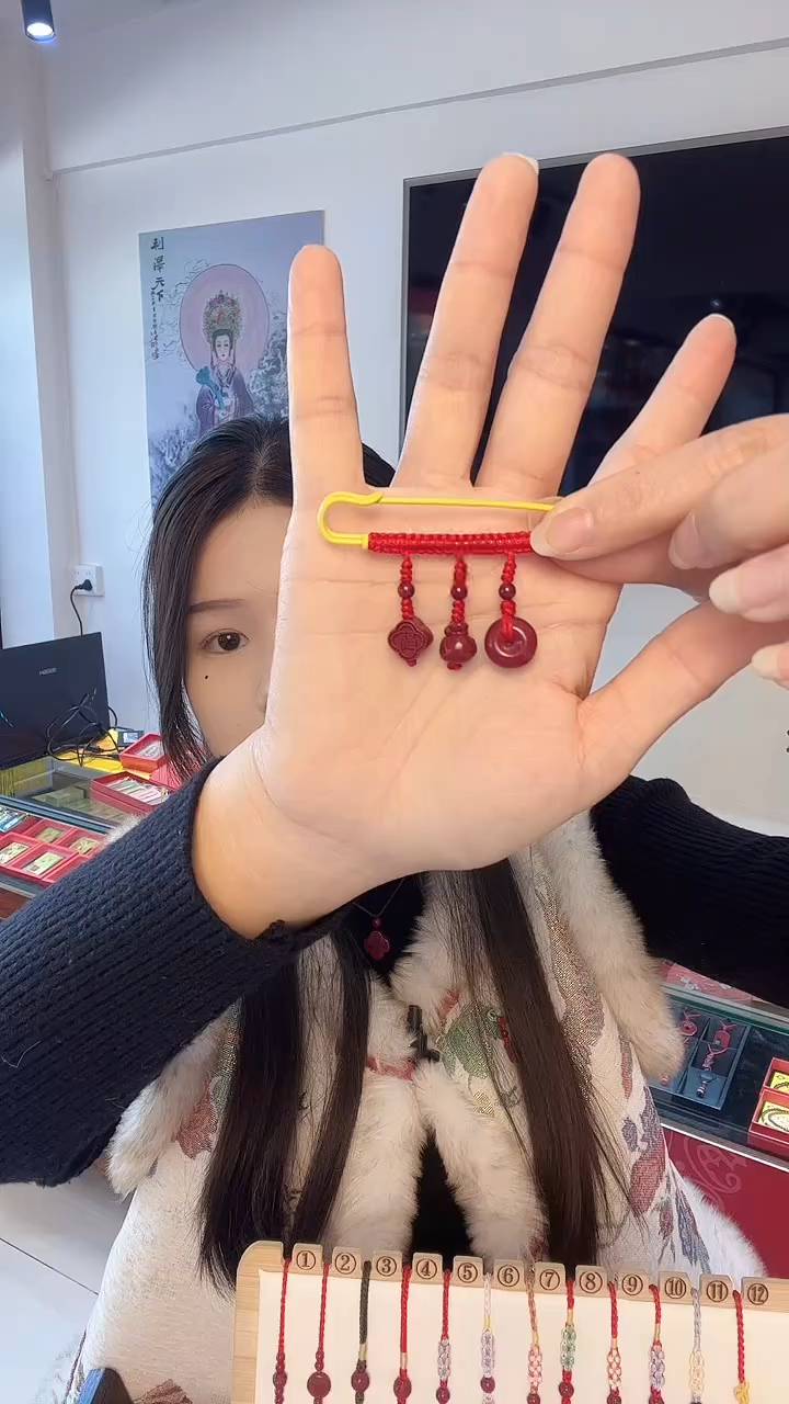 天然辰砂朱砂别针x2