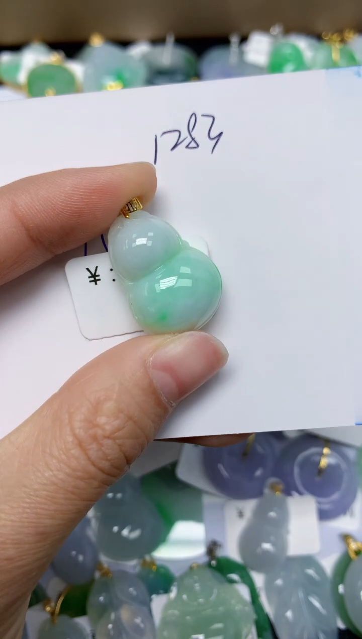 【闪购商品】翡翠颈饰18K金镶嵌 天然翡翠A货