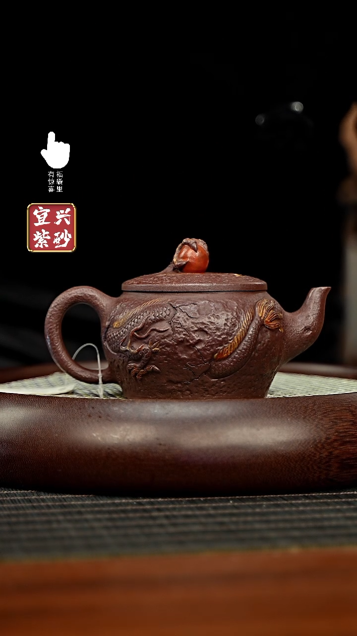 【闪购商品】紫砂壶h6093h6093h6093